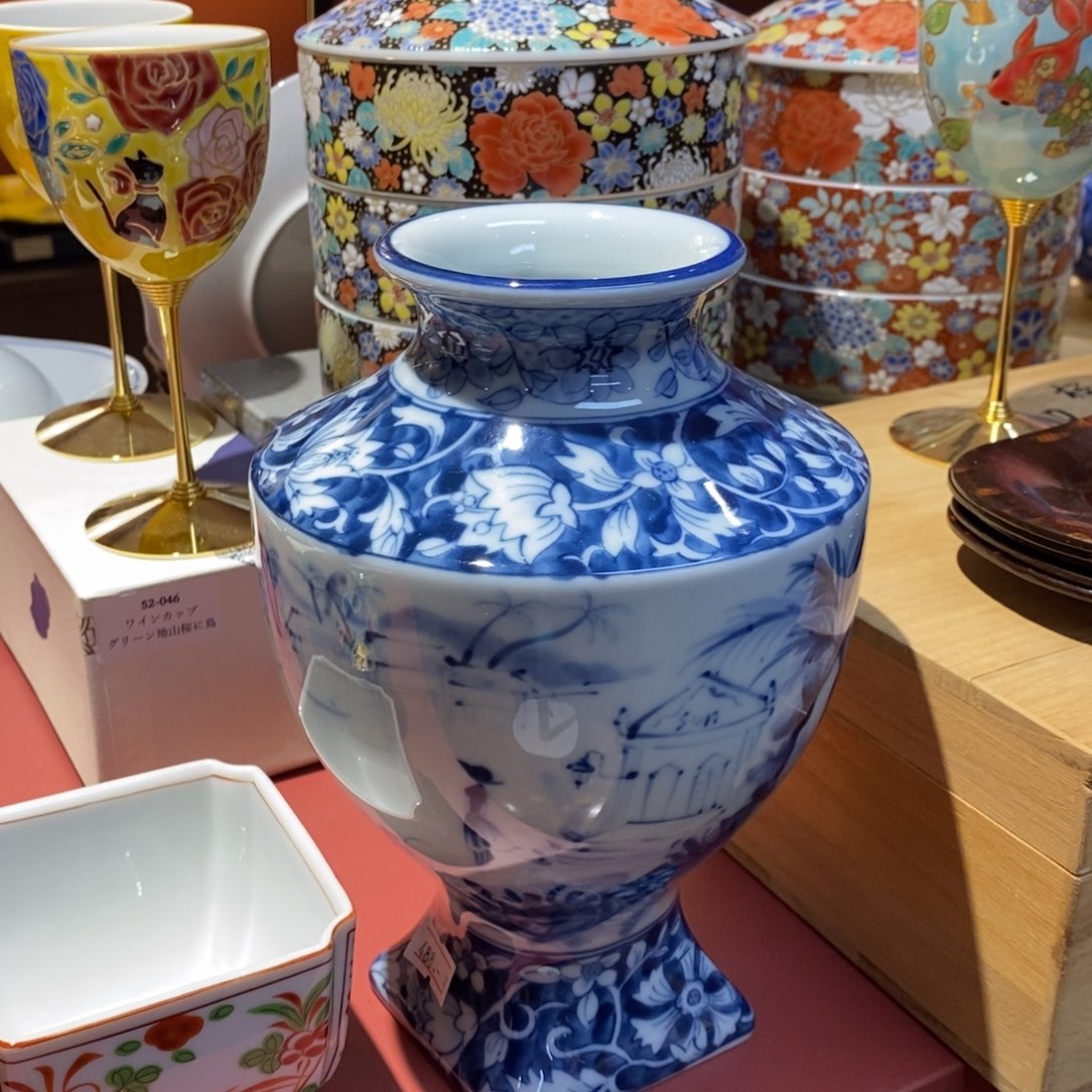 瓷片20 厘米，小杨甄选甄选