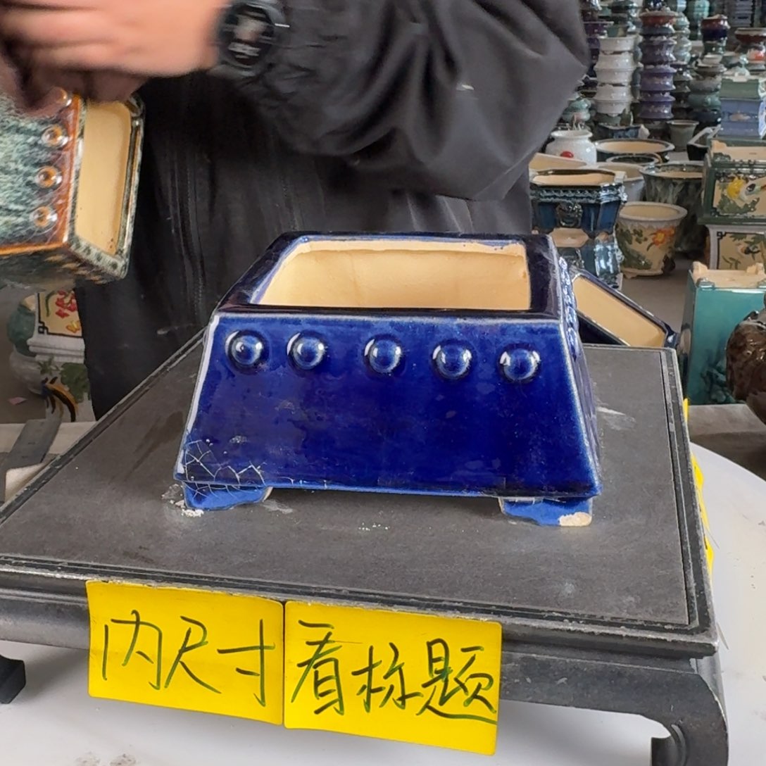 。一风堂石湾花盆 瑕疵 内12*6