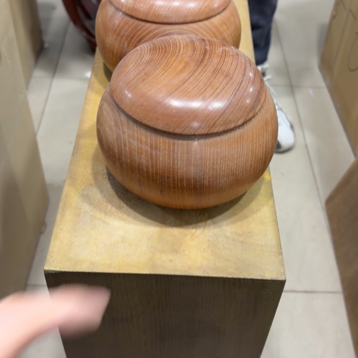 隠***園香榧木般若中古美术工艺品