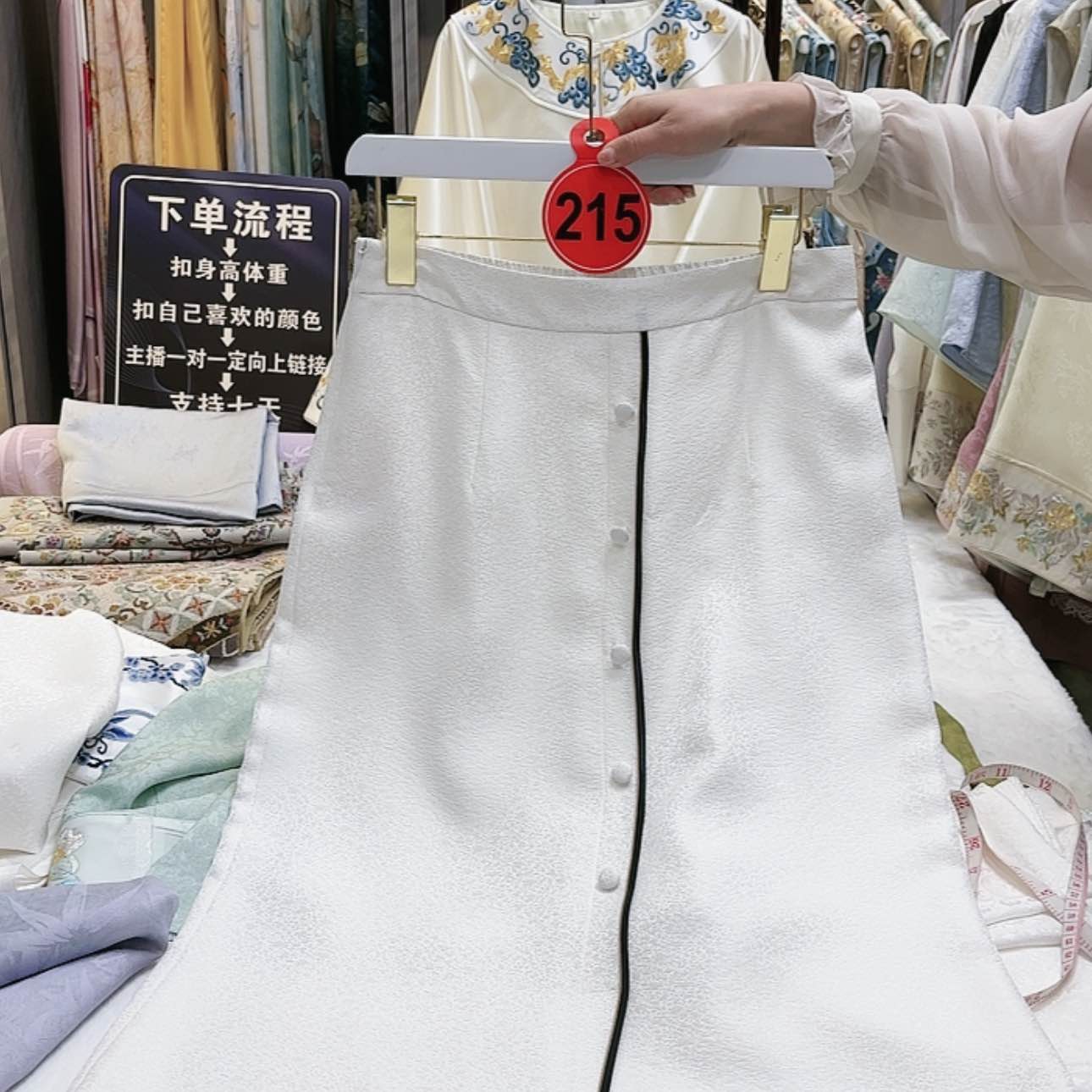 【闪购商品】冰****g苏绣非遗文化艺术