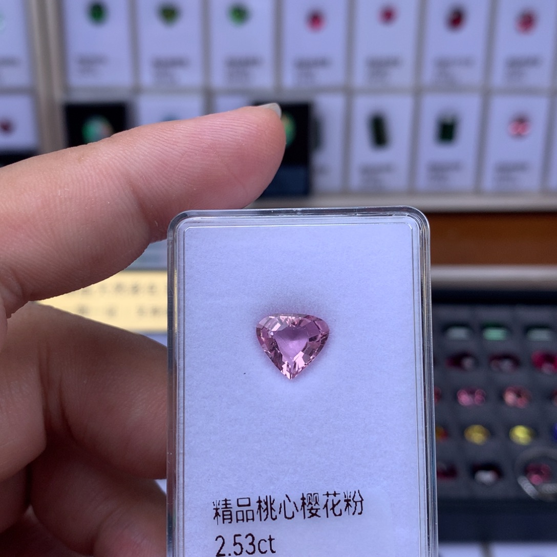 碧玺裸石未镶嵌2.53ct桃心樱花粉