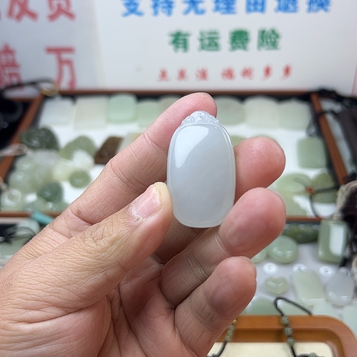 文***@和田玉未镶嵌颈饰