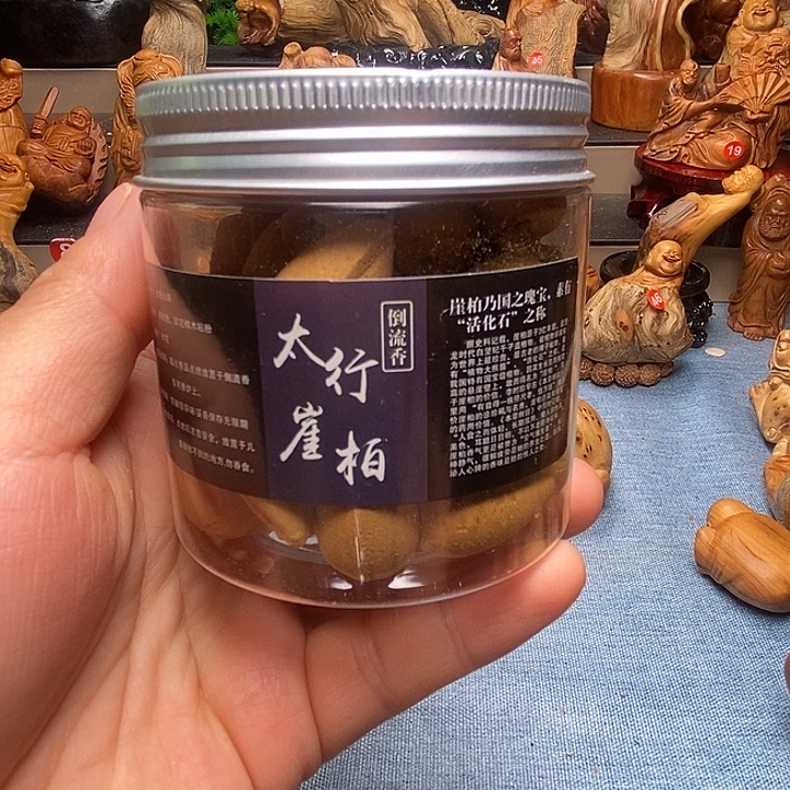 风****柏木（崖柏）688966989669866