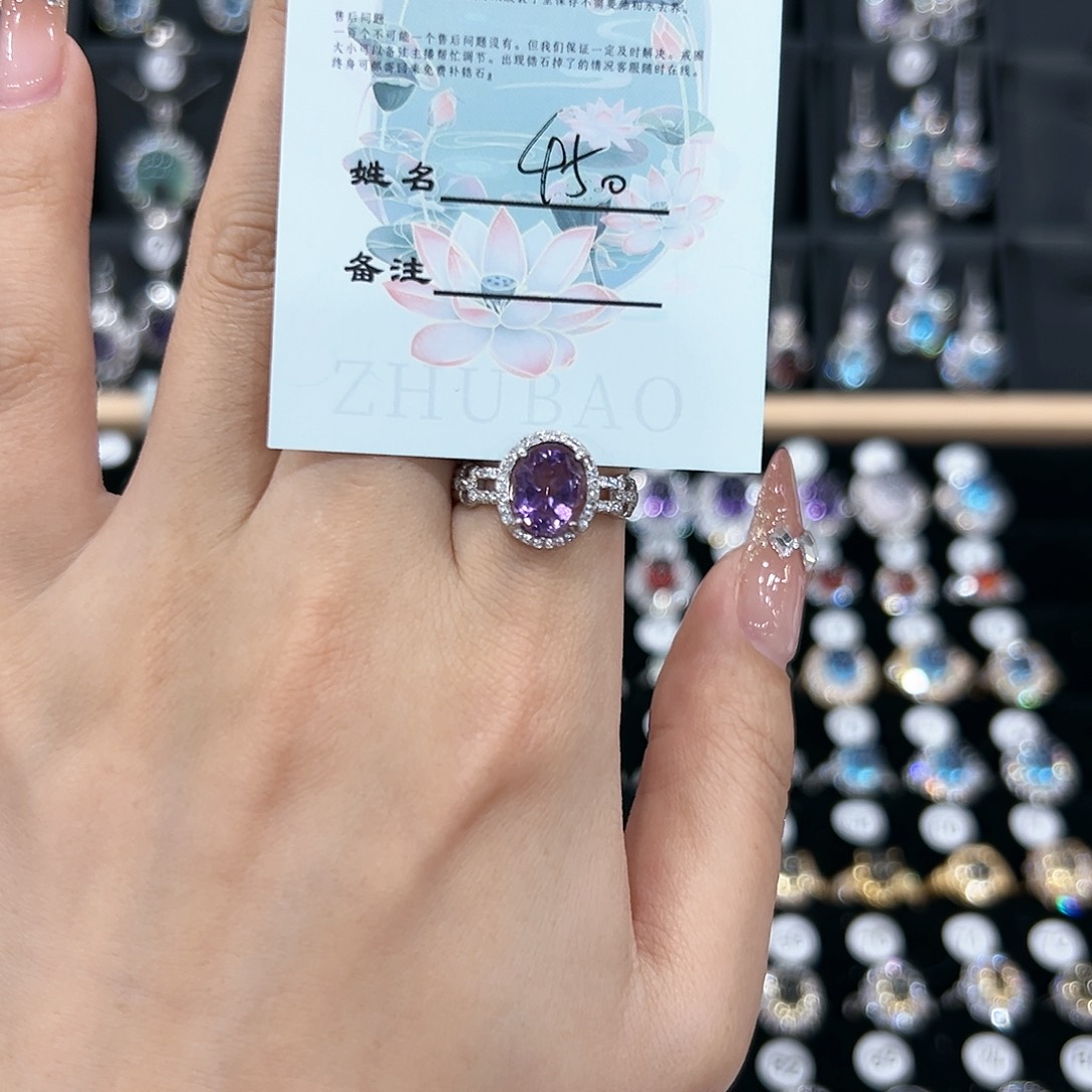 黄晶戒指银S925镶嵌戒指