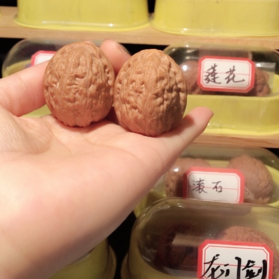 文玩核桃把件舍利38