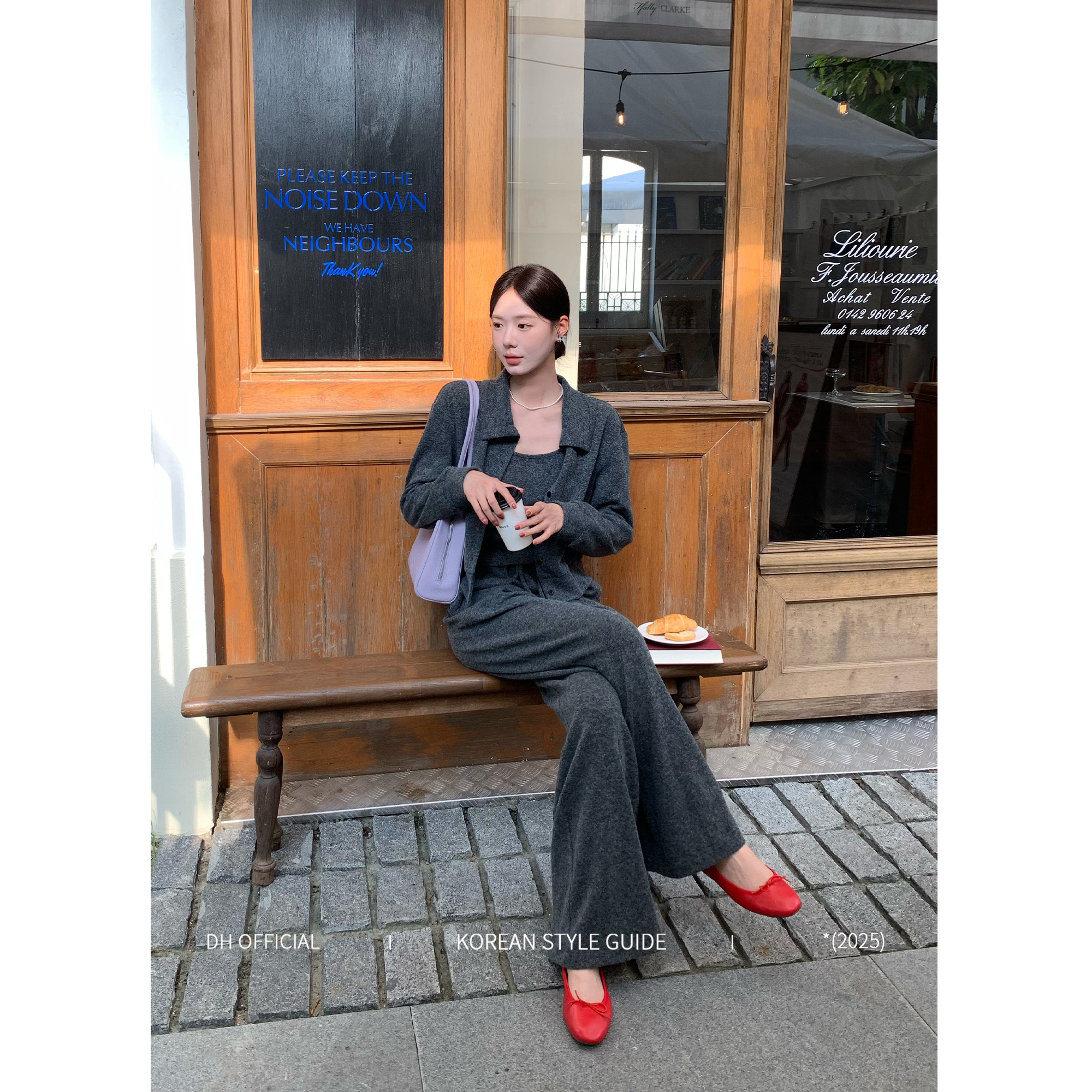 DH OFFICIAL大花【芝麻巴斯克 suit】高级慵懒感高领针织软糯套装