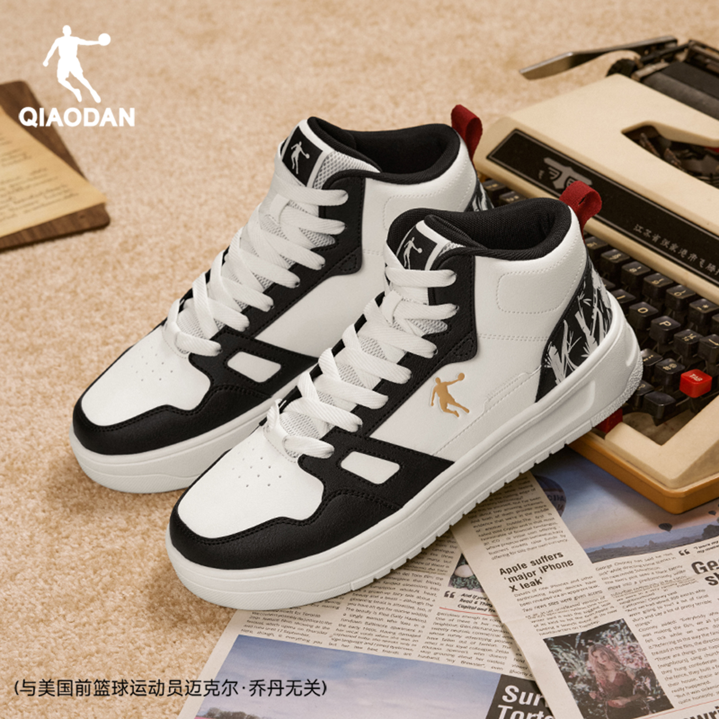 【加绒】乔丹皮面运动板鞋男女款2025秋冬百搭厚底休闲保暖高帮棉鞋