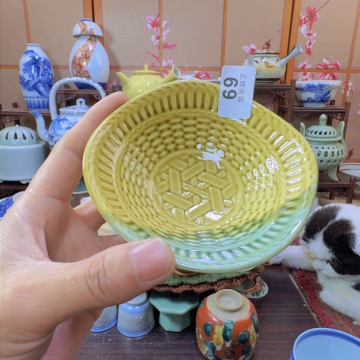 碗69啊啊啊啊啊啊啊啊啊啊啊啊