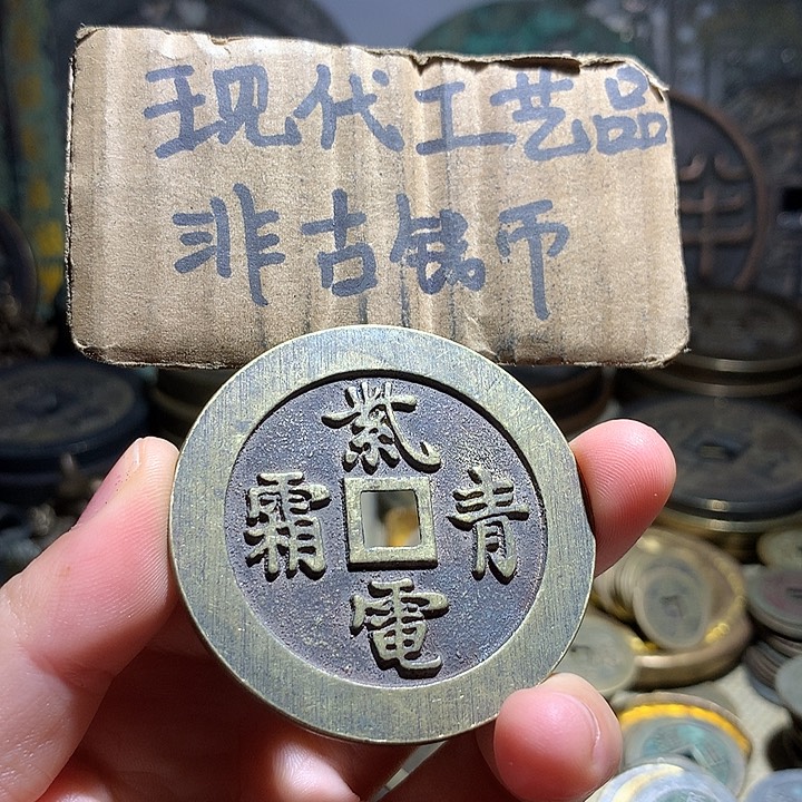 铜现代工艺品老铜翻砂