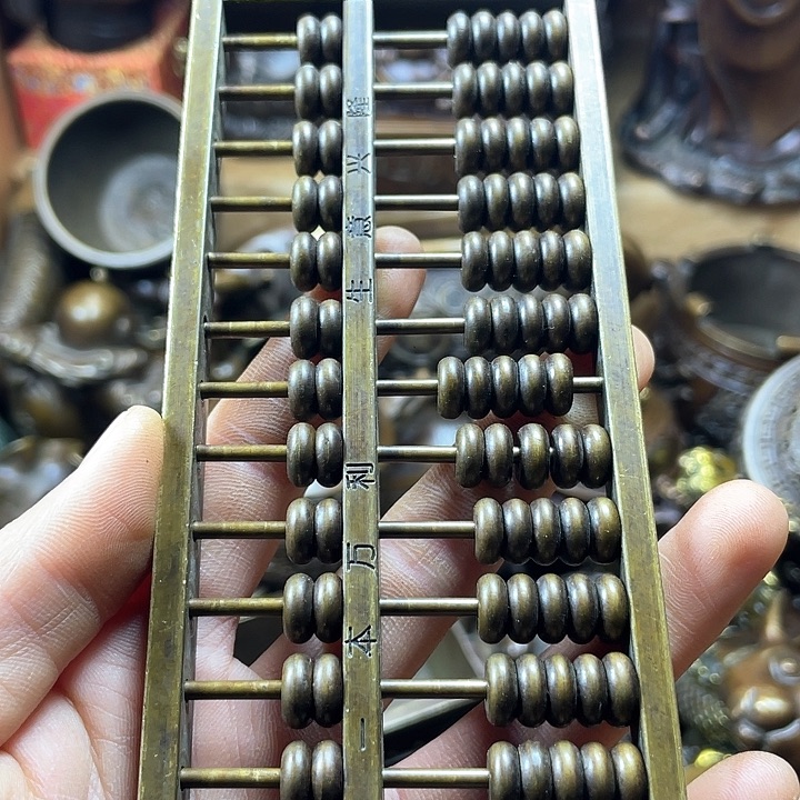全是铜铜铜器铜器