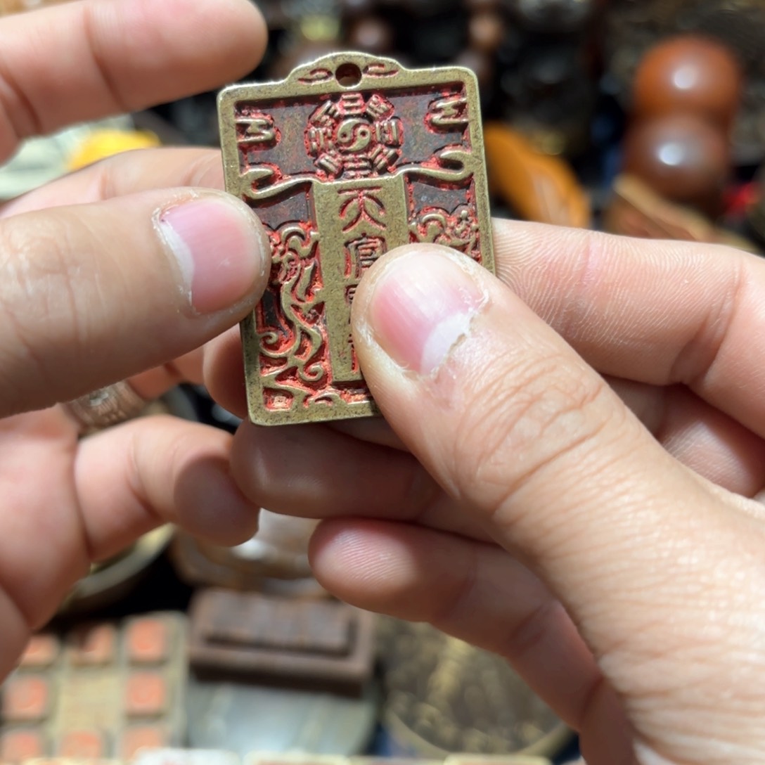 铜器摆件收收藏藏