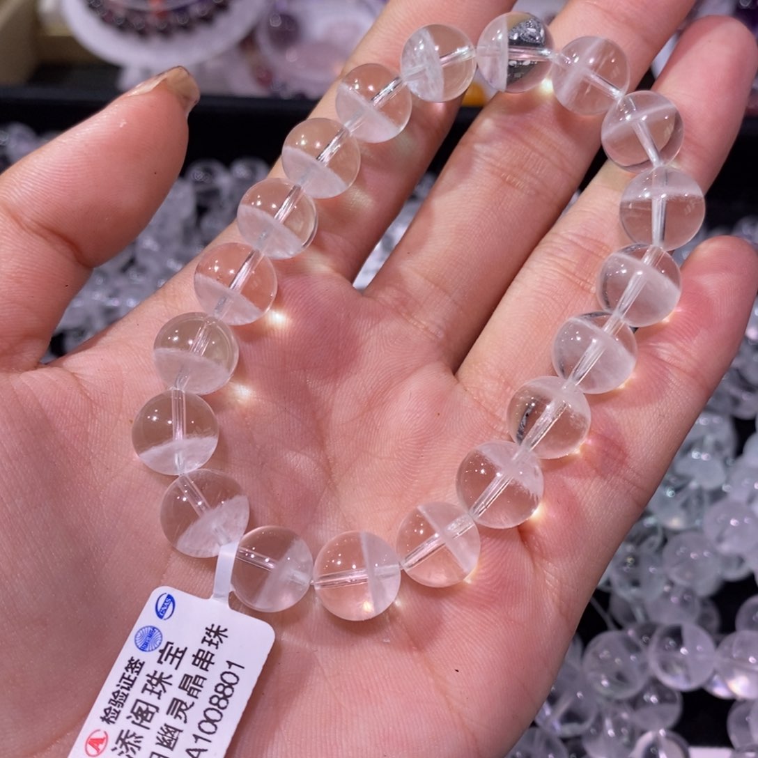水晶手链未镶嵌白幽灵10+