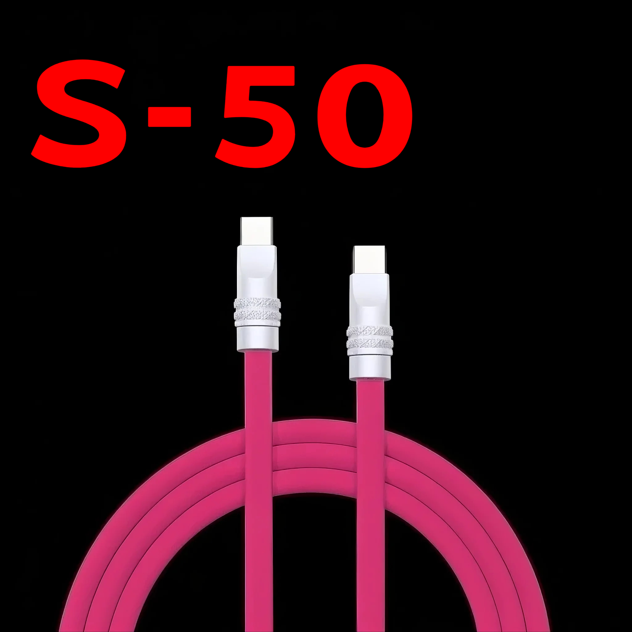 9新  【 S-50】数据线-按主播讲解下单