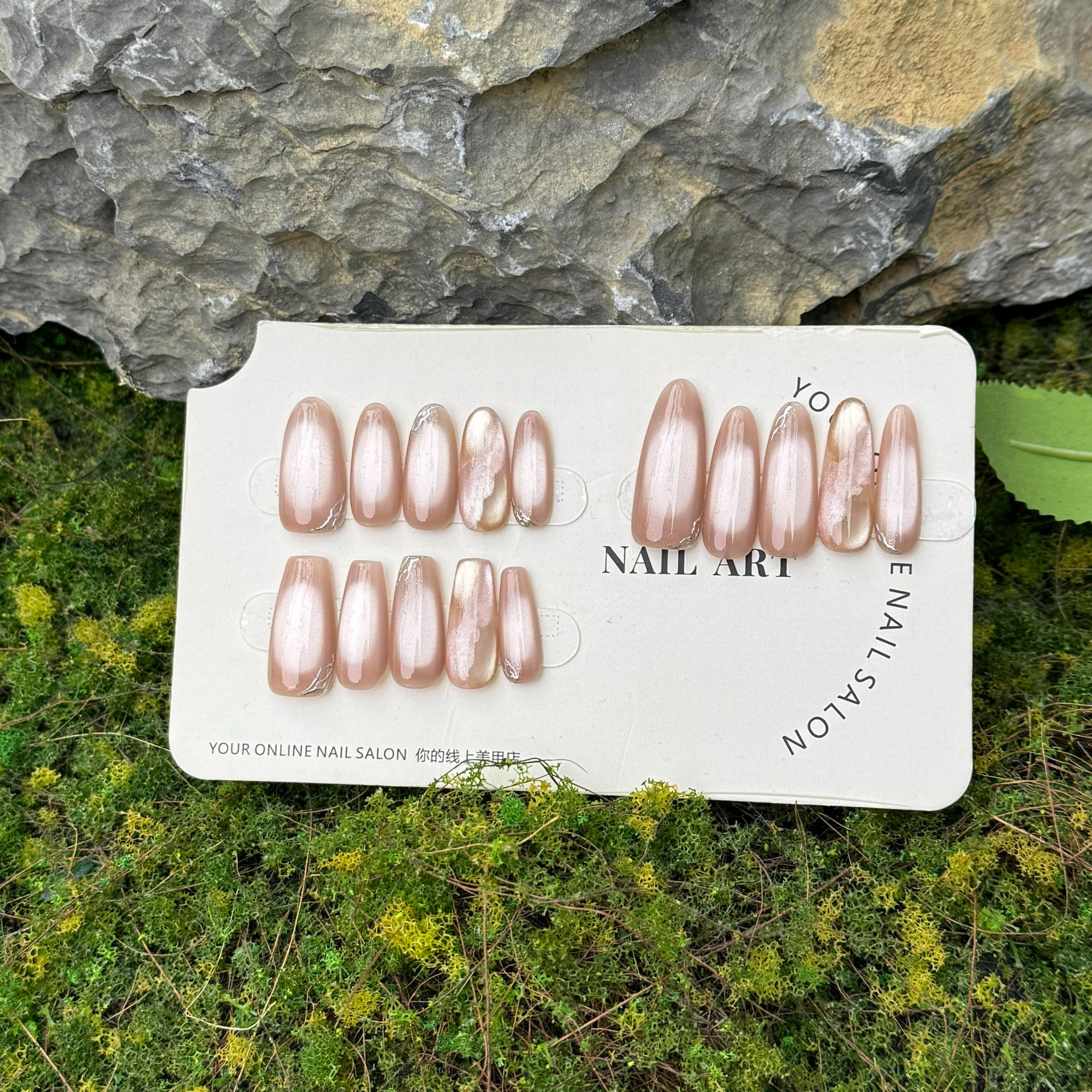 【云海风铃】裸色无钻款 温柔气质大理石晕染 纯手工穿戴甲