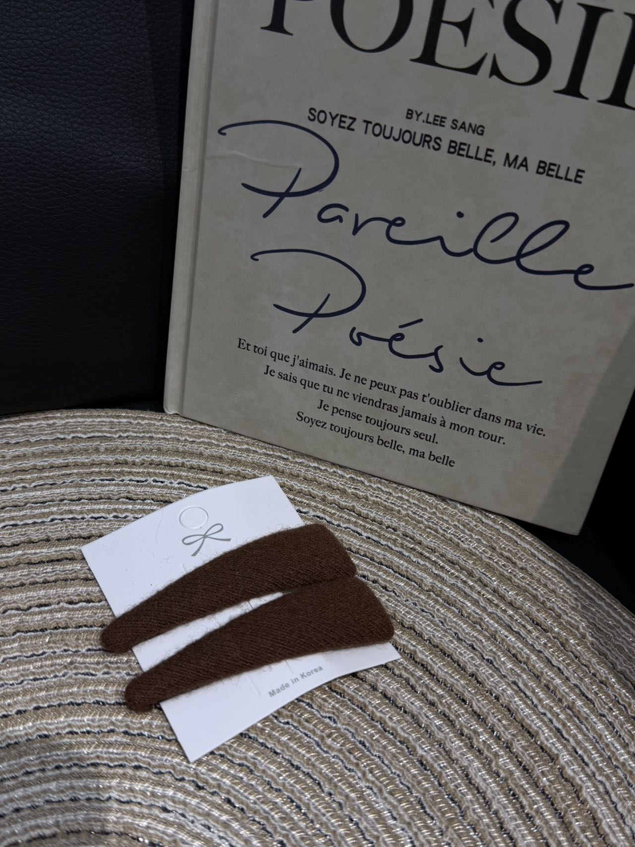 时尚简约咖色纯色对夹207