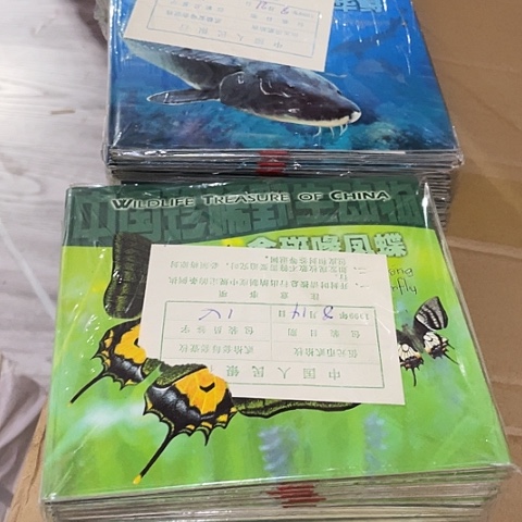 其他普通金属动物鲟蝶原包卡册，，，，，，