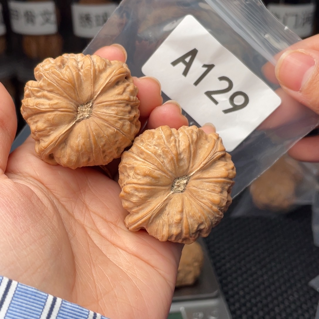 文玩核桃把件全品45南瓜