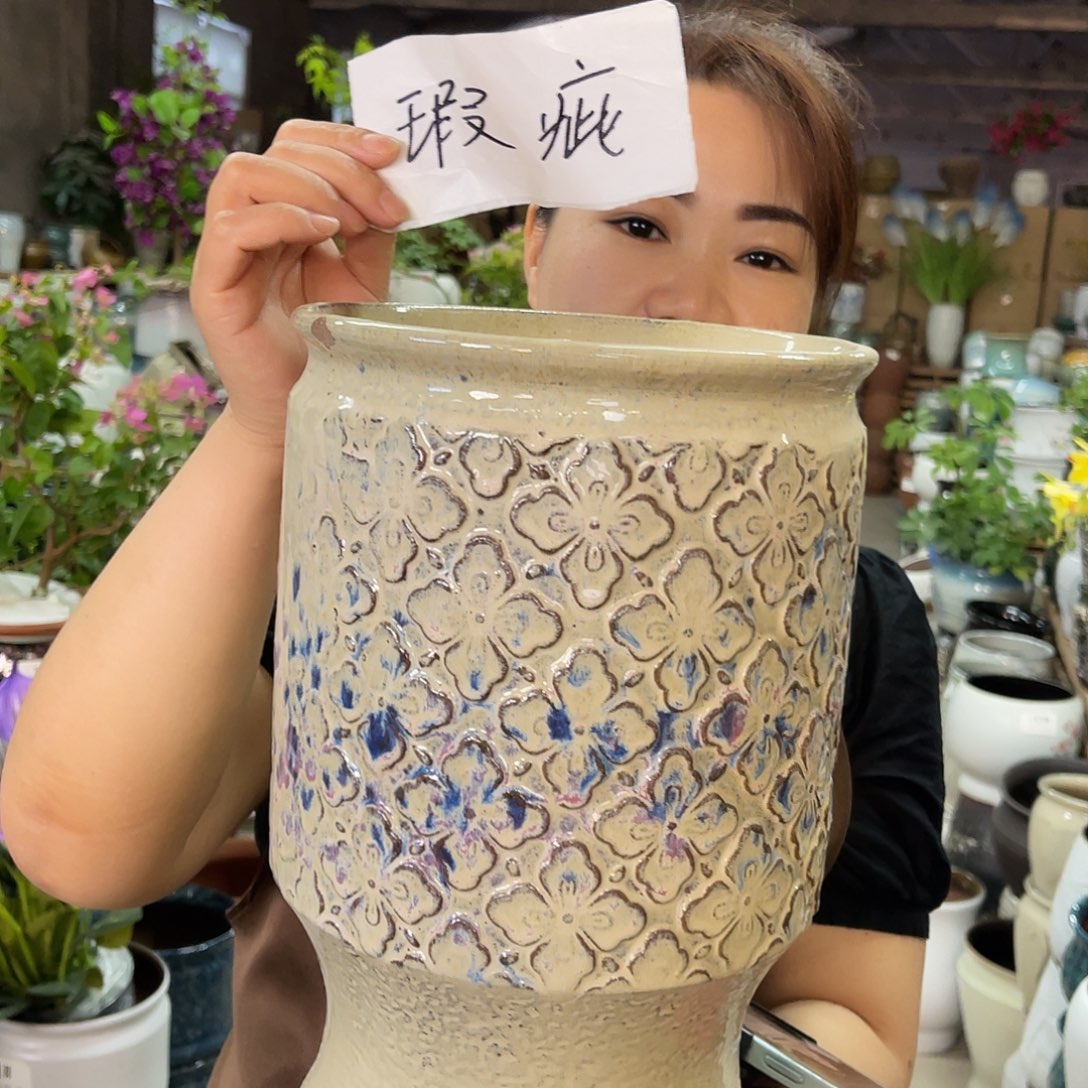 高度30口径20瑕疵