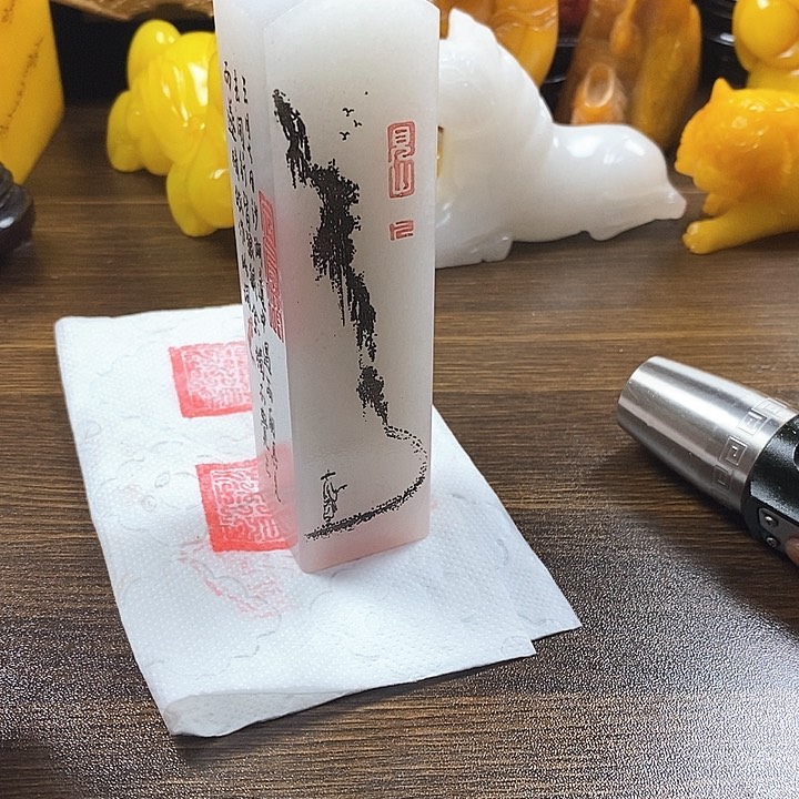 寿山石印石寿山石