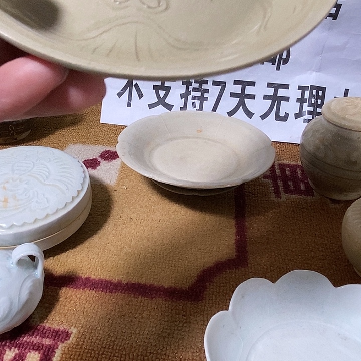 日***升陶摆件大哥你在干嘛呢你在