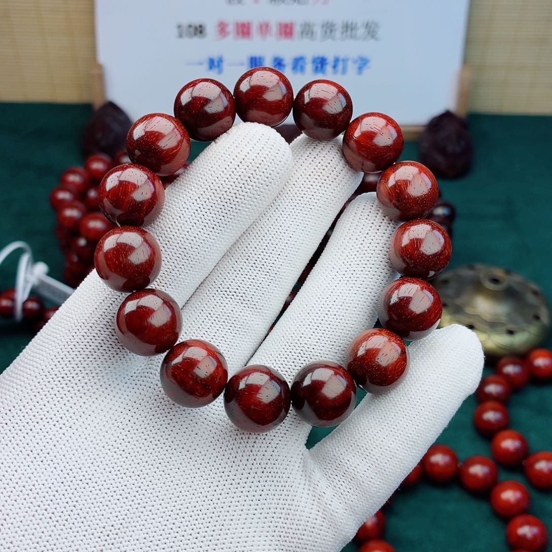 焦****檀香紫檀（小叶紫檀）手串/手链15黑皮刚印料