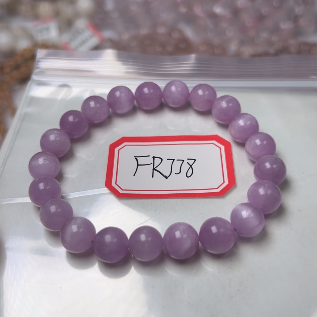 水晶手链未镶嵌无**圆紫锂辉9mm左右