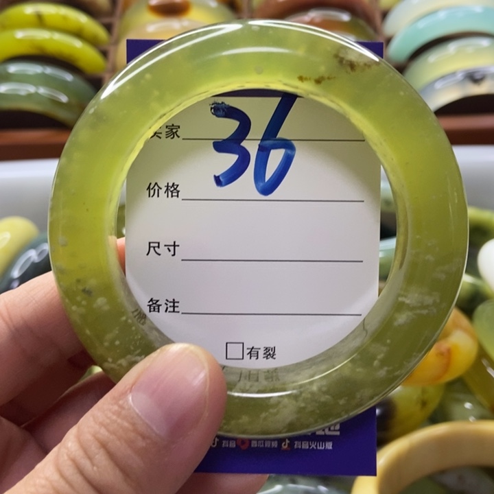 西***西蛇纹石玉未镶嵌手镯