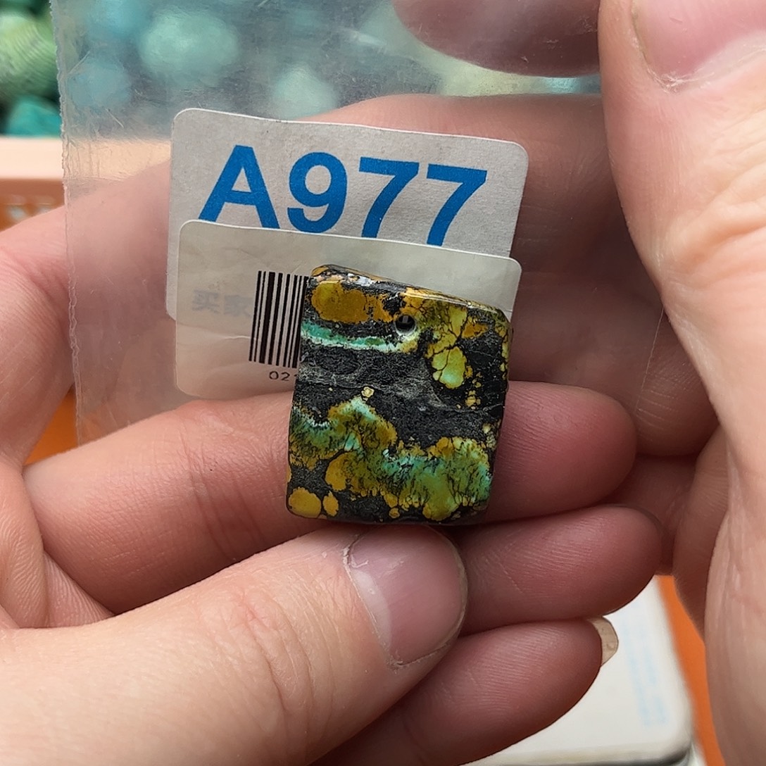 绿松石未镶嵌感谢大哥大姐对我的支持