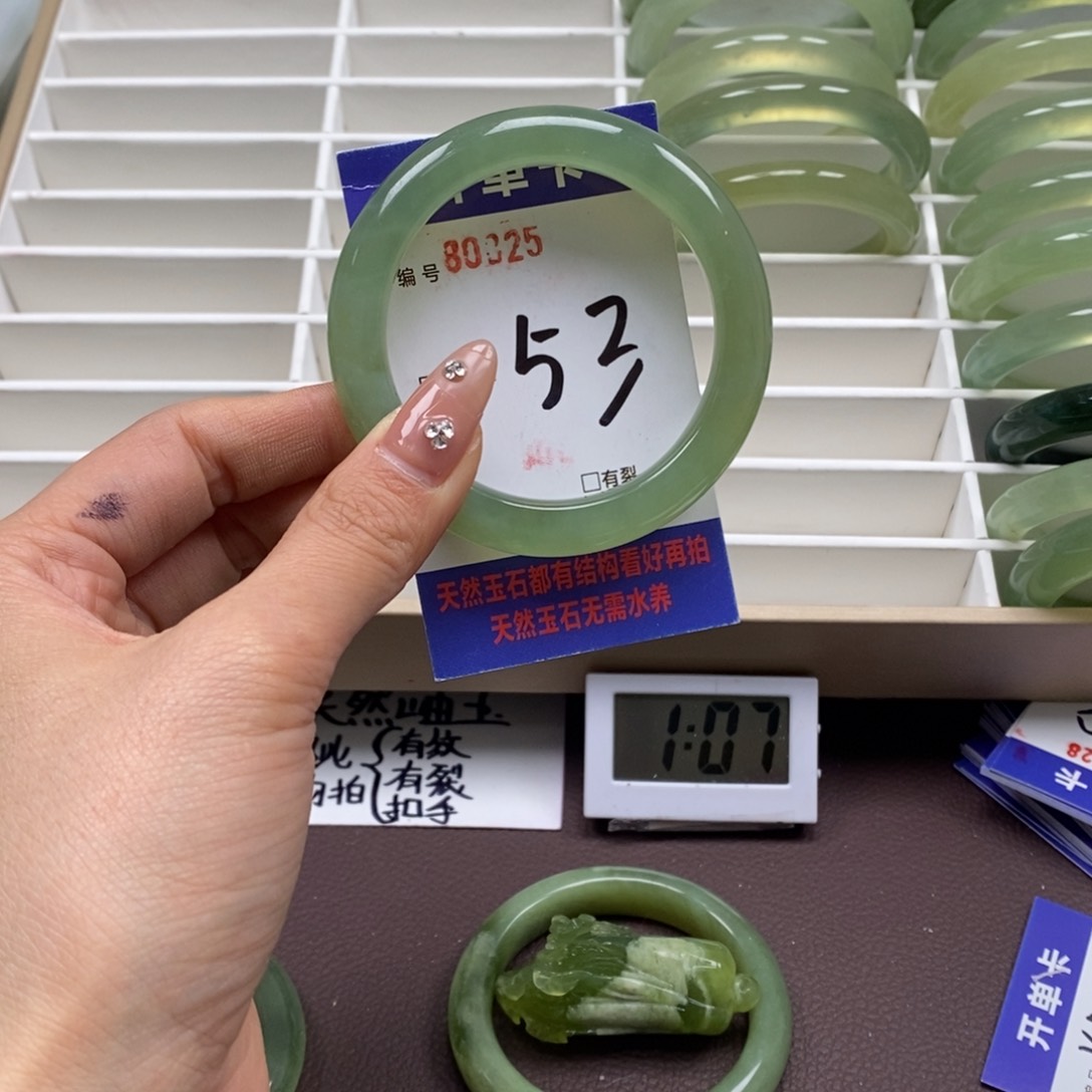 蛇纹石玉手镯未镶嵌