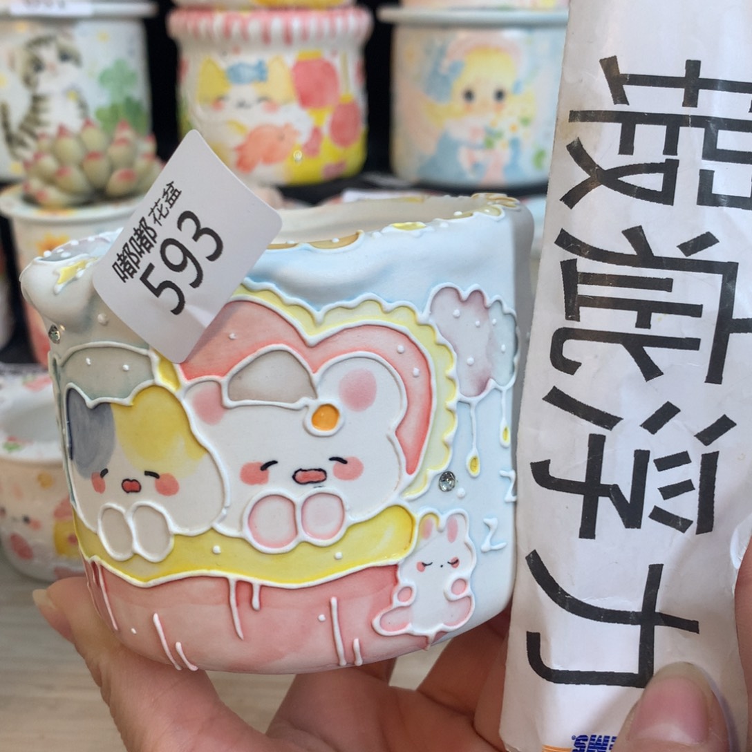 紫砂花盆593 嘟嘟嘟嘟