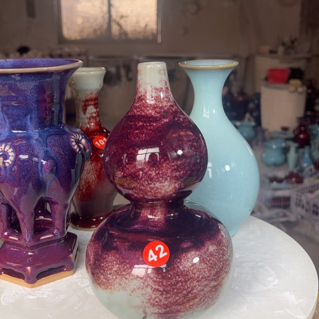 摆件郑家钧窑摆件