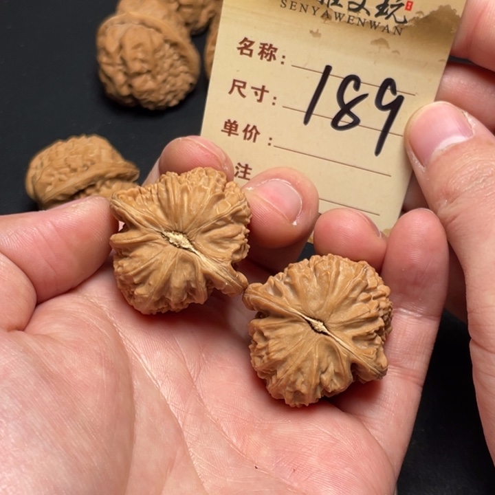 文玩核桃把件三角白35尺全品白茬189