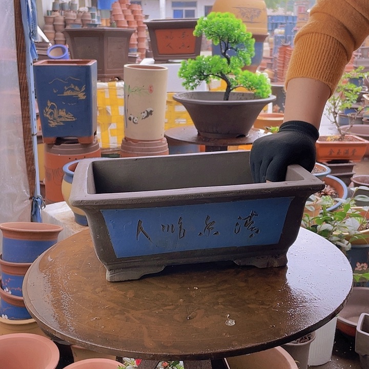 宜兴紫砂蓝马槽32