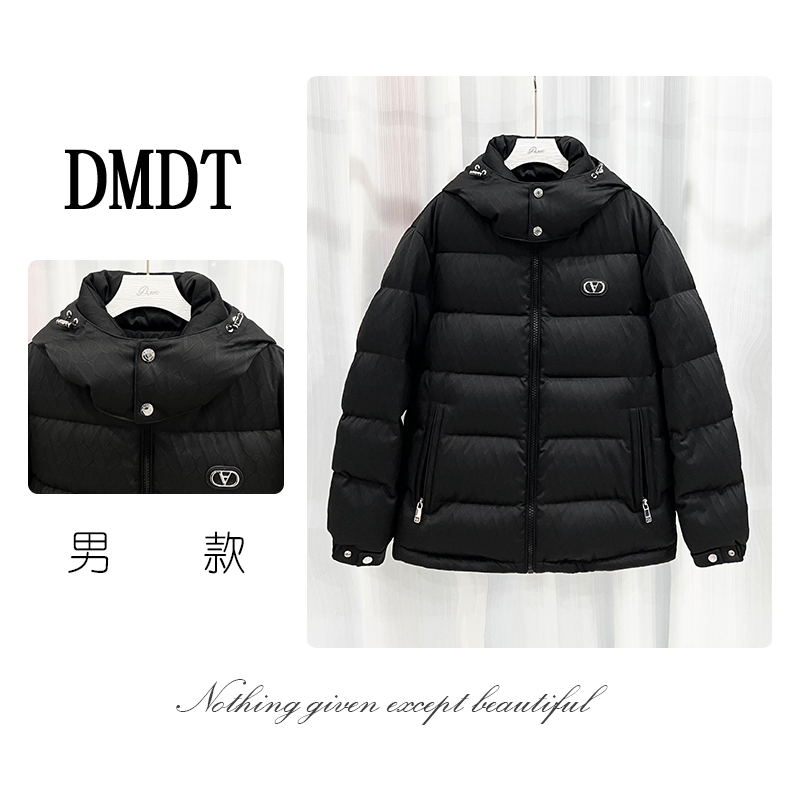 【DMDT服饰】2025冬季新品 “磐岳”可拆卸帽子内胆保暖潮派克服D8339