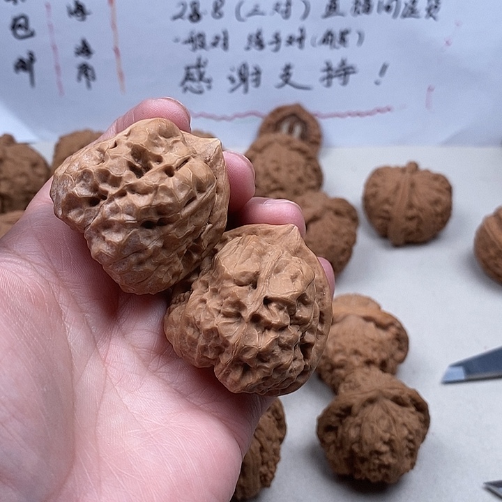 沾***威木质类51.51.51.51