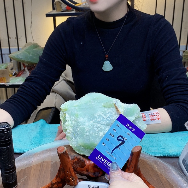 征***者蛇纹石玉未镶嵌原石