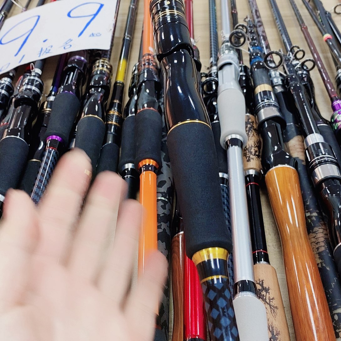 黑金色直柄路亚竿2.4米