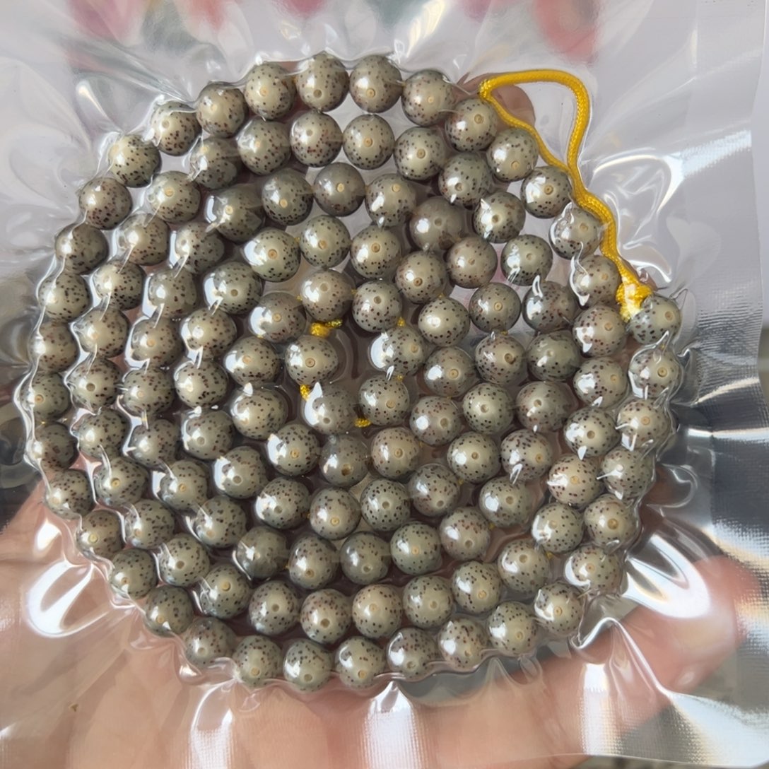 星月菩提吊坠星月8龙蛋108