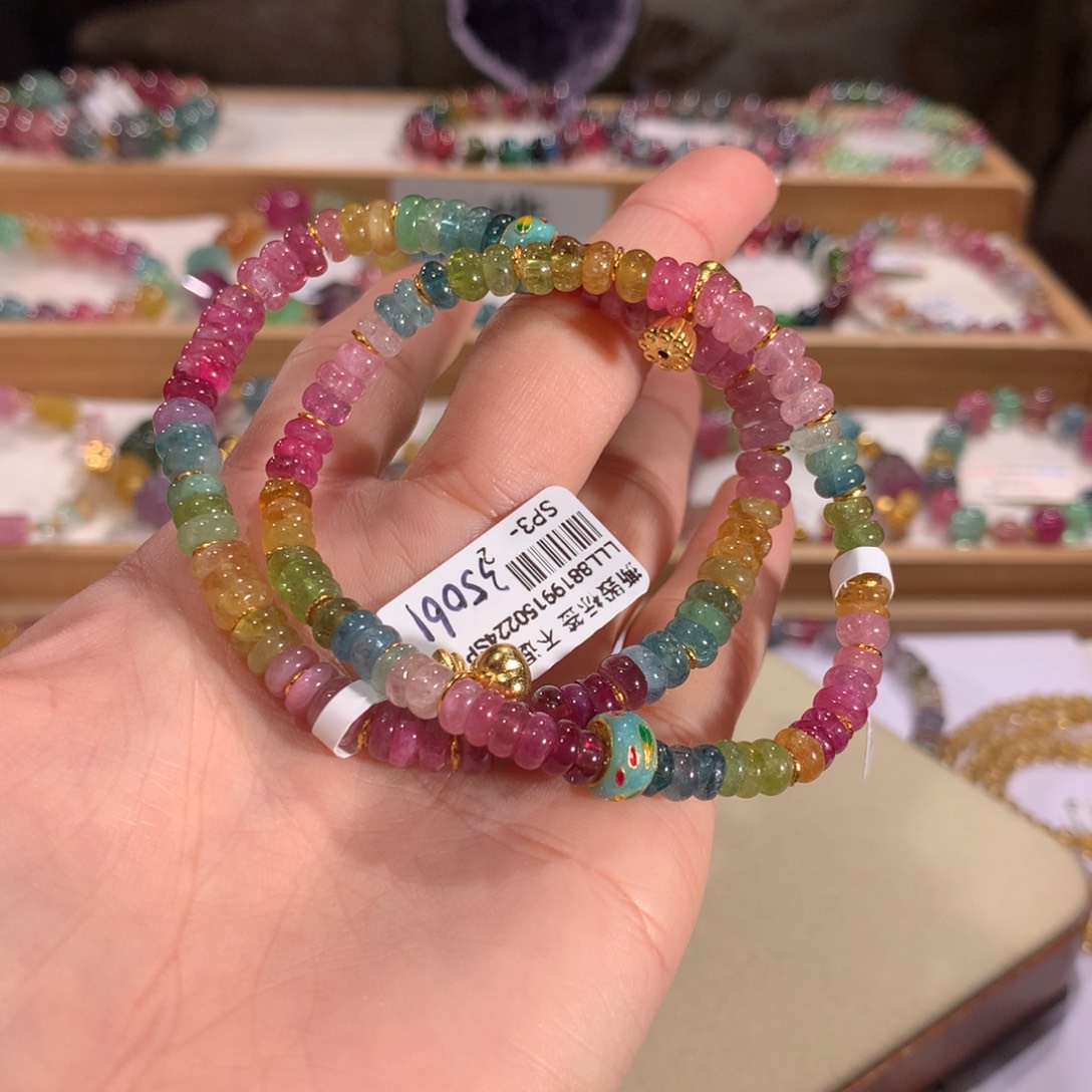 碧玺多样性发货一件未镶嵌