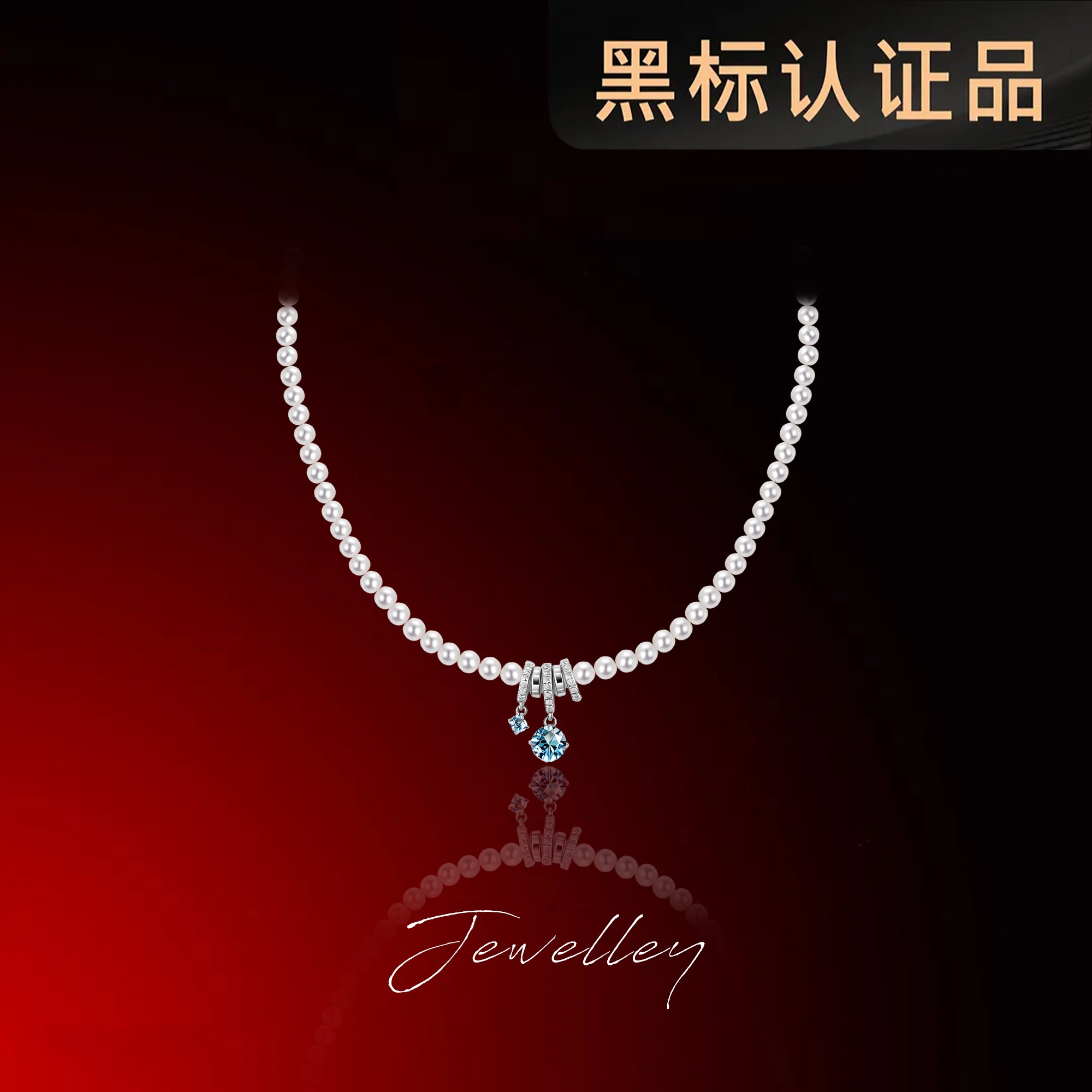 OuQ精致轻奢气质高级珠珠项链首饰女款ZX160328