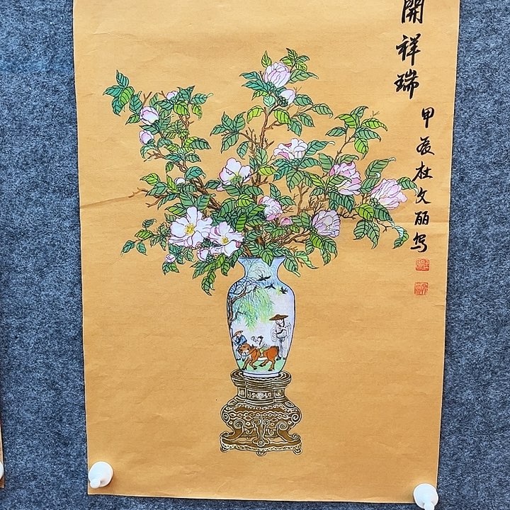 艺术作品欣赏作品