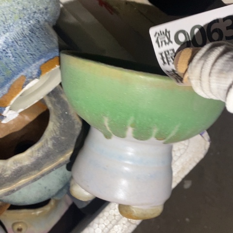 罐9063 微瑕38包邮景德镇陶瓷