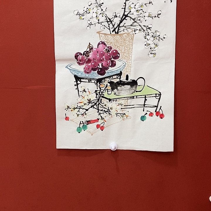 书法豆树隶精品国画