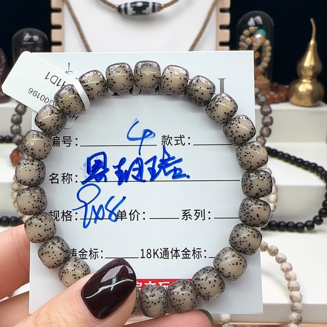 星月菩提手串星月