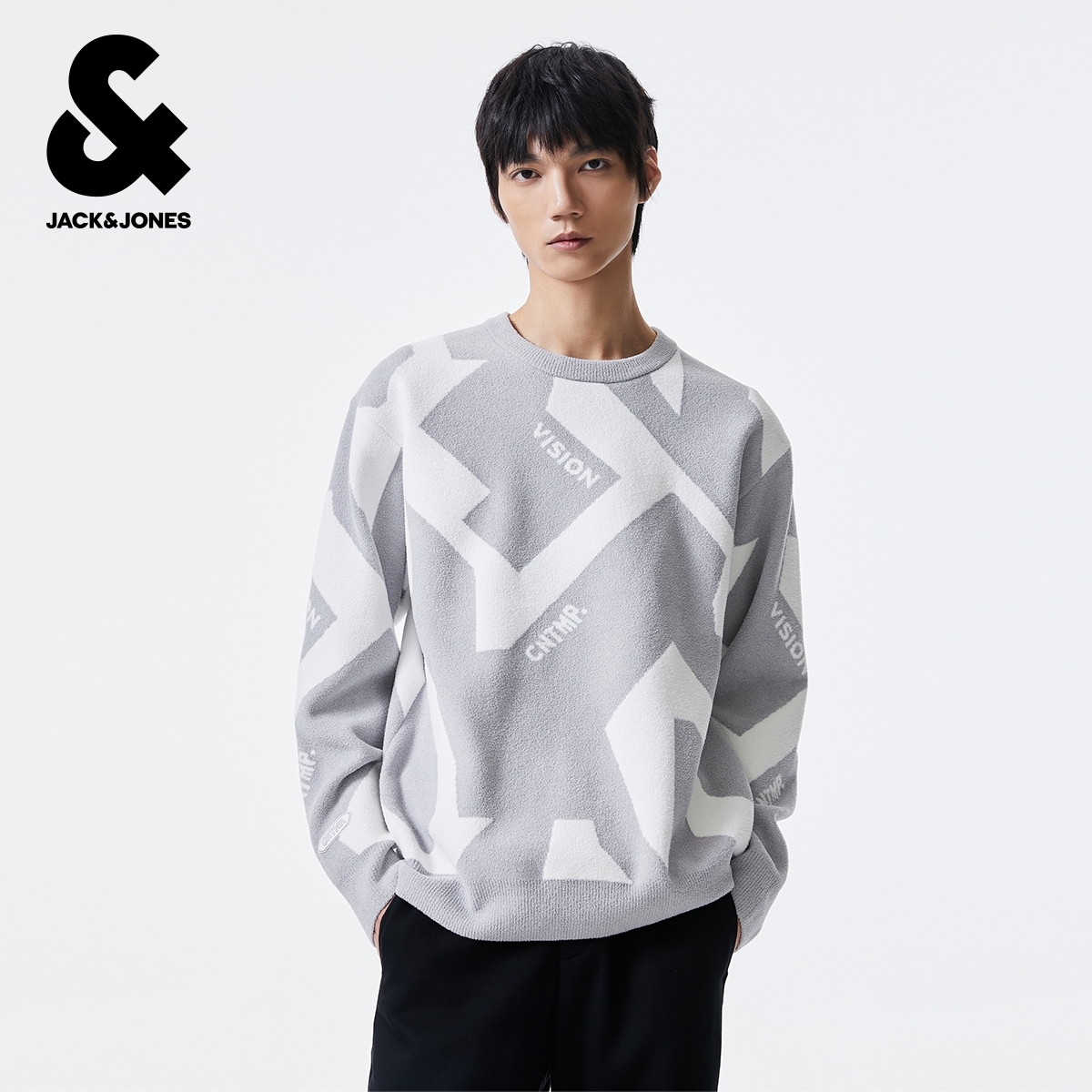 杰克琼斯男装毛针织衫冬季新款舒适通勤雪尼尔宽松圆领套头毛衣