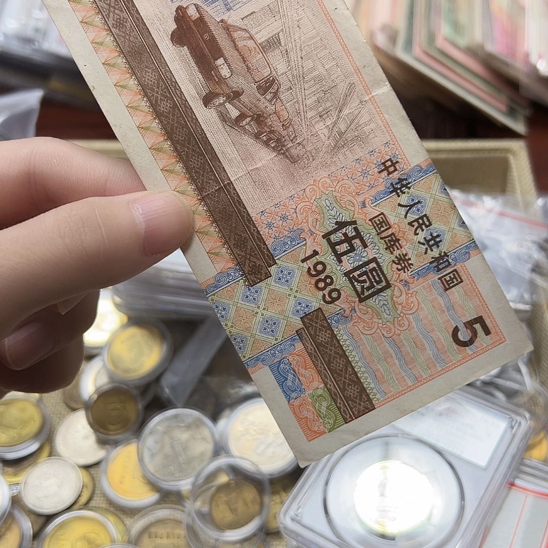 拍品。             