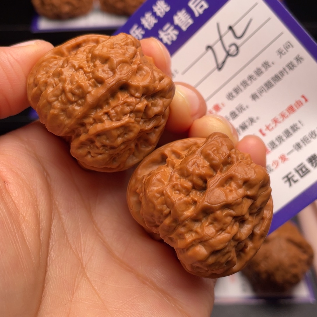 文玩核桃把件肌肉蛤蟆39尺