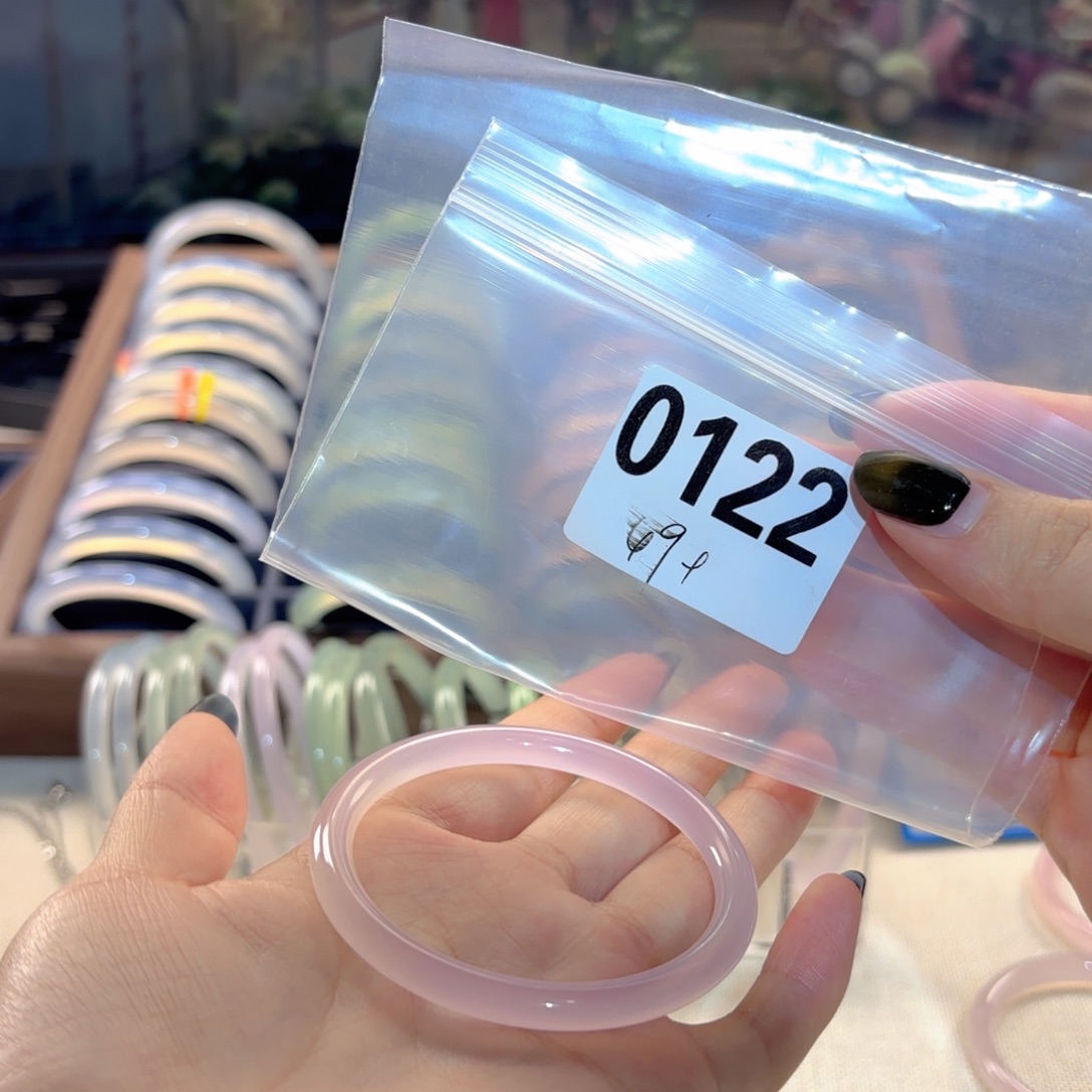 薄***）玛瑙/玉髓未镶嵌手镯