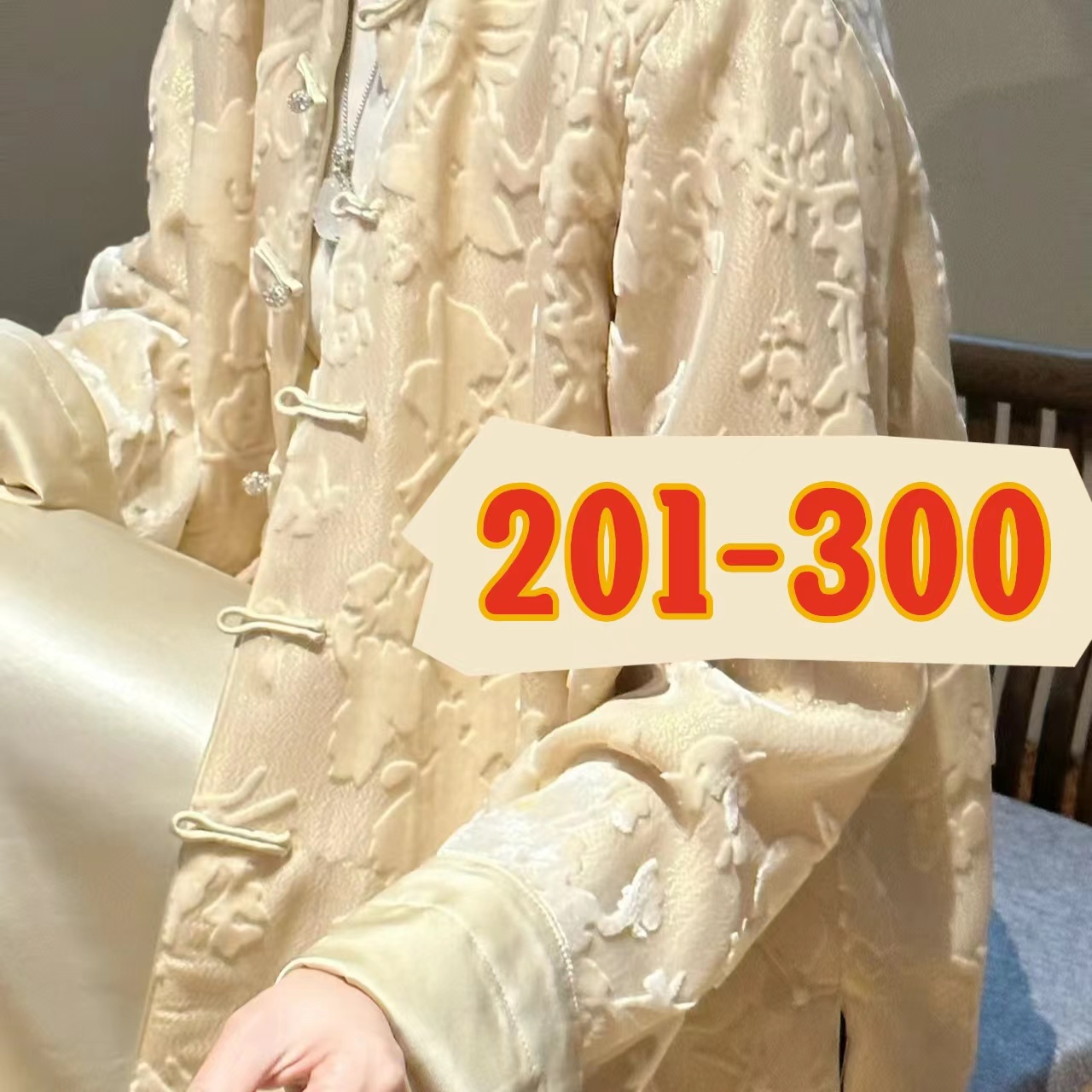 【孤品默认微瑕!!】201-300号南油高货女士显瘦气质孤品女装连衣裙