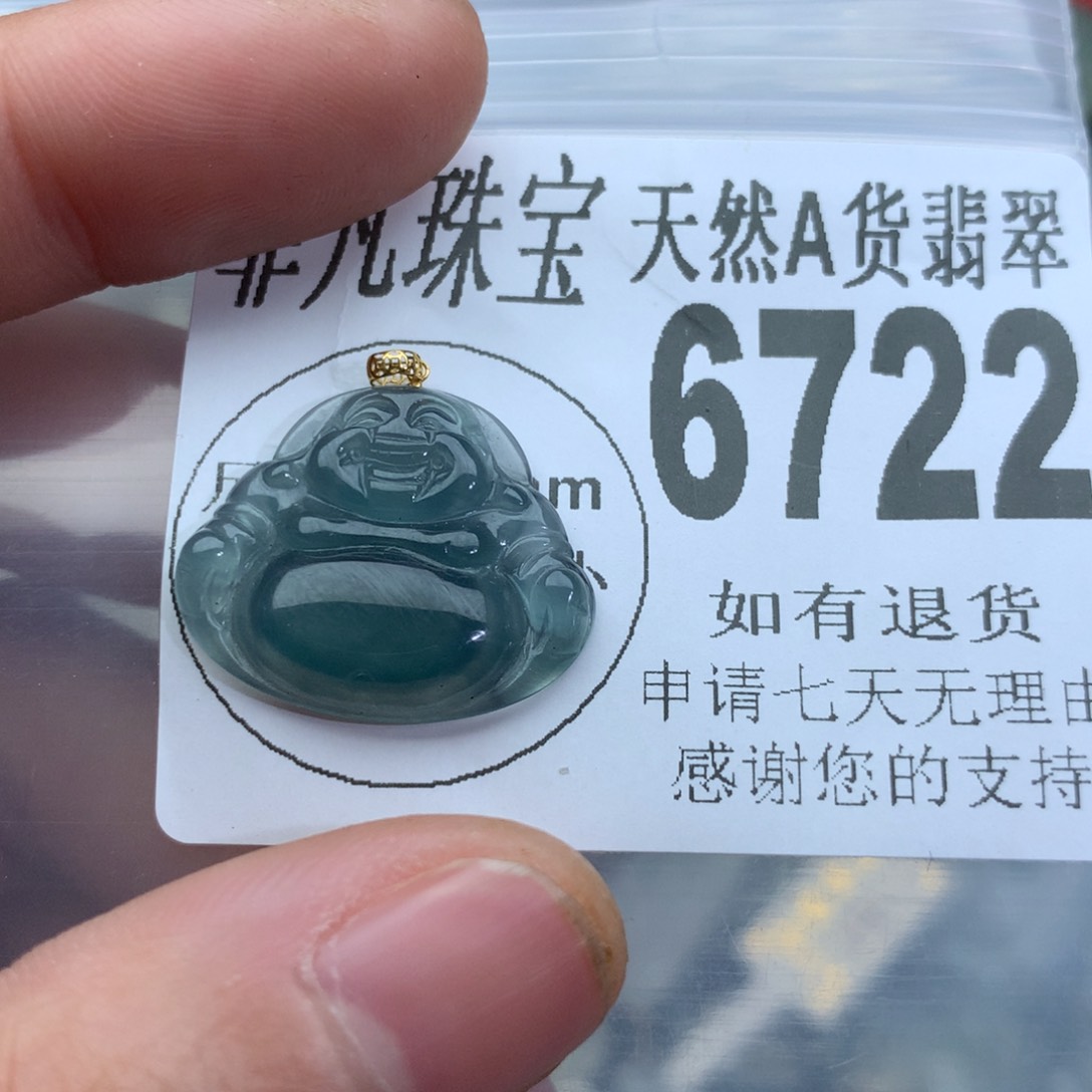 翡翠颈饰18K金镶嵌67222。